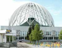 Екатеринбургский государственный цирк им. В.И. Филатова