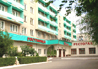 Гостиница "Сибирь"