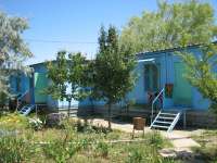 Молодежный лагерь "Лазурный"