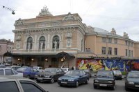 Большой Санкт-Петербургский государственный цирк