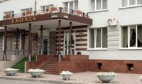 Гостиница "Надежда"