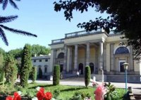 Санаторий "Авангард"