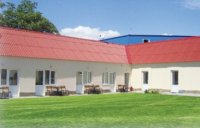 Отель "Маяк"