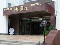 Гостиничный комплекс "Днепр"