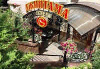 Отель "Джинтама"