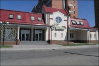 Гостинично-ресторанный комплекс "Ривьера"