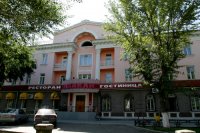 Гостиница "Абакан"