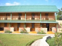 Частный пансионат "Усадьба Отрада"