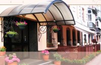 Гостиница "Домус Отель - 1"