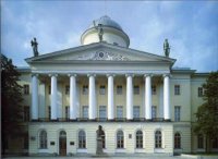 Литературный музей Института русской литературы РАН "Пушкинский дом"