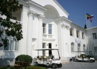 Вилла "Слава"