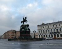 Музей занимательной науки "ЛабиринтУм"