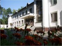 Санаторий "Пролисок"