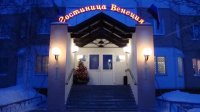 Гостиница "Венеция"