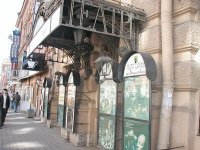 Драматический театр сатиры "На Васильевском"