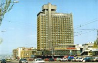 Гостиница "Луганск"