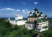 Переславль-Залесский государственный историко-архитектурный и художественный музей-заповедник