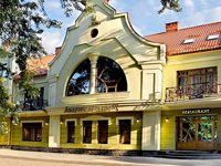 Отель-ресторан "Летучий Голландец"