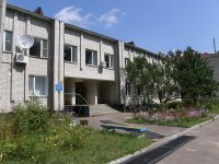 Санаторий "Иршанск"