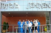 Гостиница "Ландхаус"