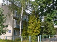 Детский оздоровительный лагерь "Лидер"