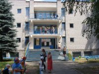 Детский оздоровительный лагерь "Волна"