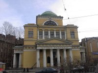 Российский государственный музей Арктики и Антарктики