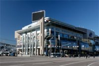 Торгово-развлекательный центр "Европейский"