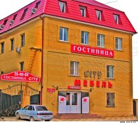 Гостиница "City"