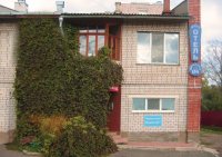 Мини-отель "Идиллия"