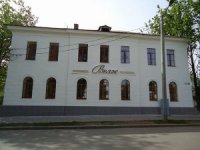 Гостиница "Вояж"