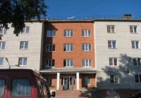 Отель "Гандвик"