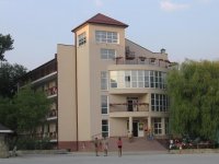 Детский оздоровительный лагерь санаторного типа "Энергетик"