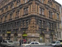 Гостиница "Idillia Inn"