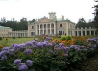 Клинический санаторий "Валуево"