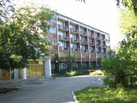 Санаторий-профилакторий "Алмед"