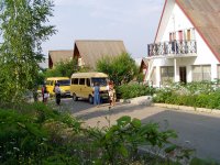 База отдыха "Одиссей"