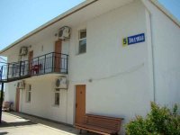 База отдыха "Людмила"