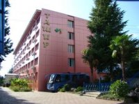 Санаторий "Ташир"