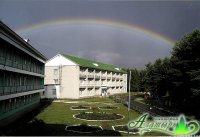 Санаторий "Алатырь"