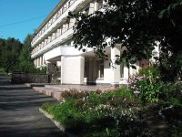 Санаторий "Белые ключи"