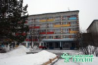 Санаторий "Геолог"