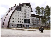 Санаторий "Руш"