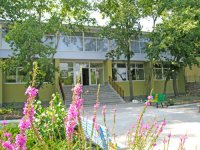 Санаторий "Арктика"