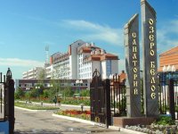 Санаторий "Озеро Белое"