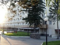 Пятигорский центральный военный детский санаторий