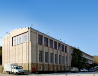 Санаторий "Лесная гавань"