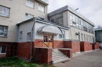 Санаторий-профилакторий "Камские зори"