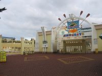 Аквапарк "Амфибиус"