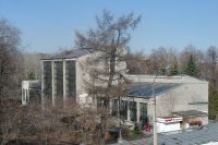 Казанский зооботсад